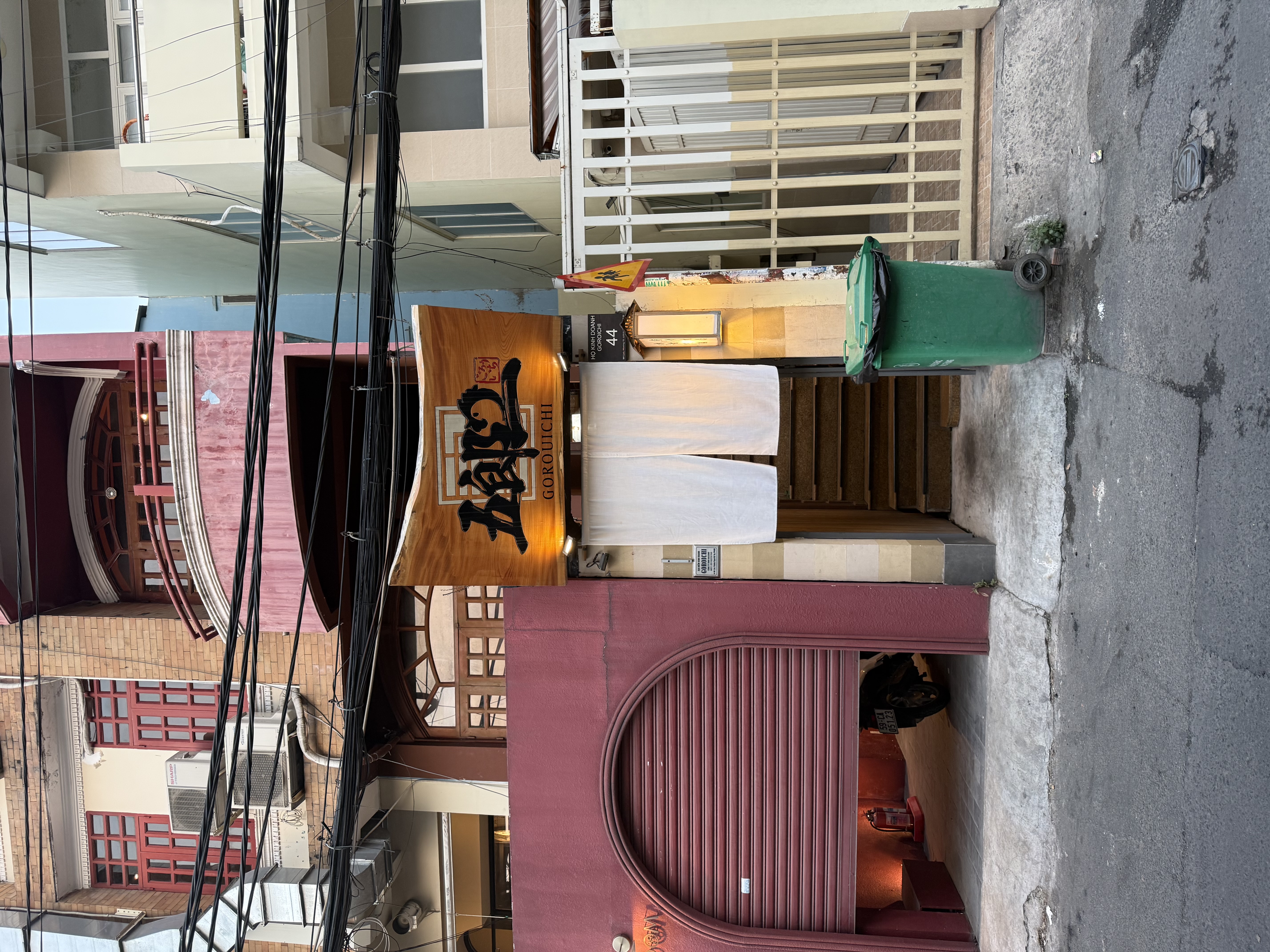 Goroichi Izakaya 店舗写真 1