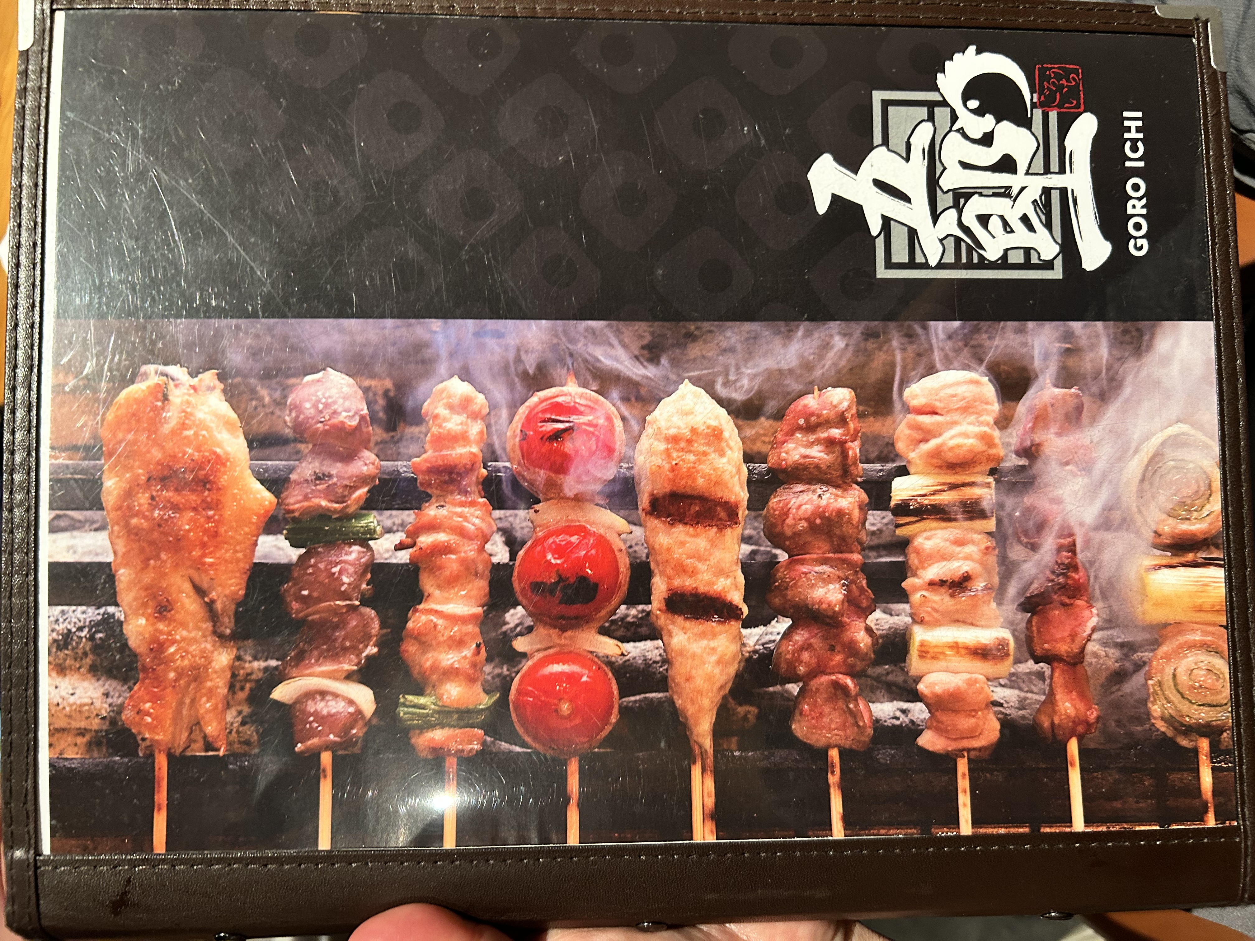 Goroichi Izakaya 店舗写真 2